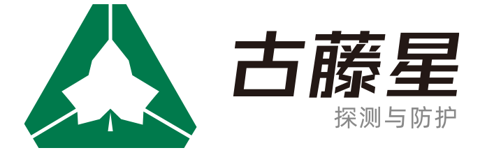 古藤星